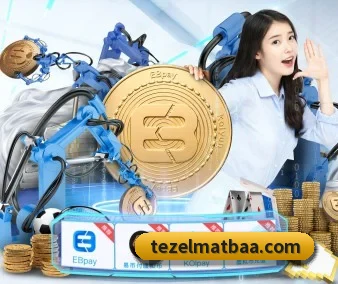 技术升级